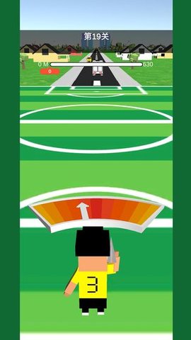 最强纸飞机 0.1 安卓版