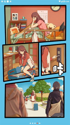 全民致富 1 安卓版