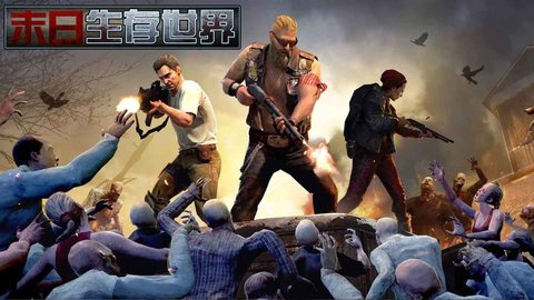 明日荒城 1.11.46 安卓版