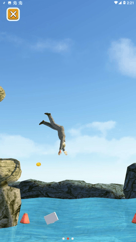 翻转跳水双人版 3.3.6 安卓版