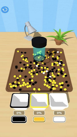 合成艺术 1.0.0 安卓版