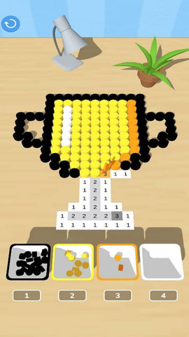 合成艺术 1.0.0 安卓版