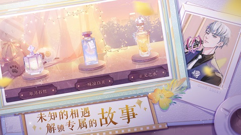 零点一毫升 0.13 安卓版