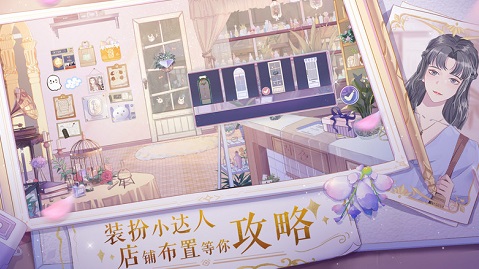 零点一毫升 0.13 安卓版