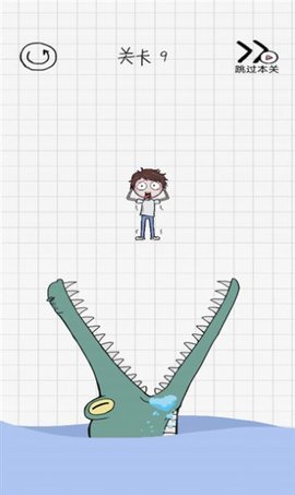 画个毛线营救 2.0.0 安卓版