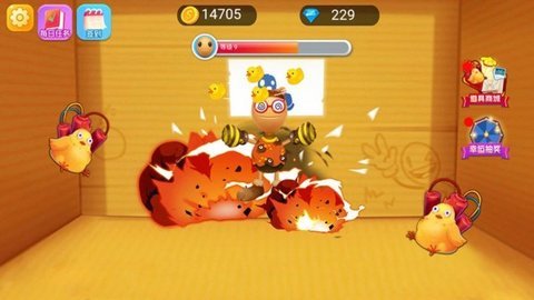 不服就盘他 1.5 安卓版