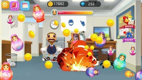 不服就盘他 1.5 安卓版