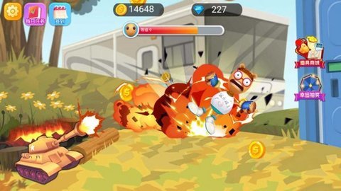 不服就盘他 1.5 安卓版