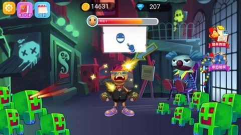 不服就盘他 1.5 安卓版