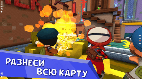 头号人物 0.13.44.104 安卓版