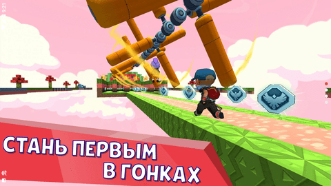 头号人物 0.13.44.104 安卓版