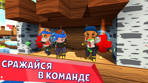 头号人物 0.13.44.104 安卓版