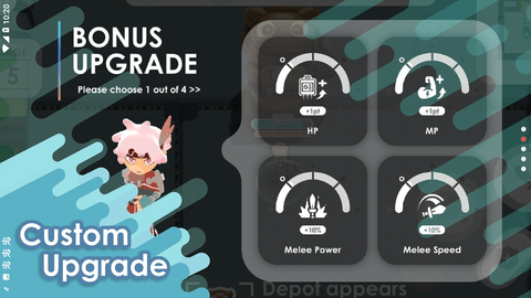 微观二次元 0.112 安卓版