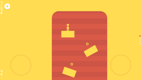 跷跷板 1.8 安卓版