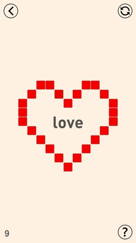 love益智游戏 0.4 安卓版