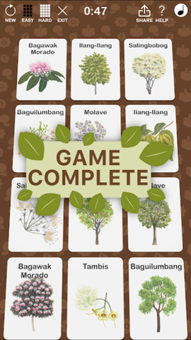 菲律宾森林的产物 0.2 安卓版