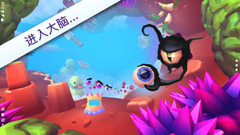 触须精灵进入大脑正版 1.0.1 安卓版