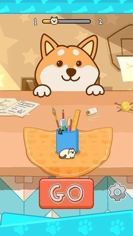 别被柴柴发现 1.0.3 安卓版