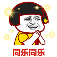 微信加密聊天软件 1.0 安卓版