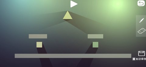 方块交错 1.1 安卓版