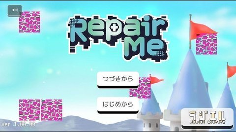 请修复我 1.00.01 安卓版