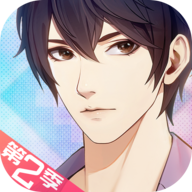 梦中的你第二季 1.2.9 安卓版