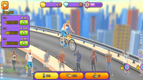 自行车冲刺 4.11.45 安卓版