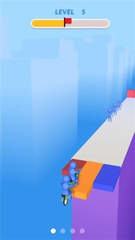 单车叠起来 1.0.4 安卓版