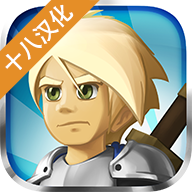 战斗之心2汉化版 1.1.3 安卓版