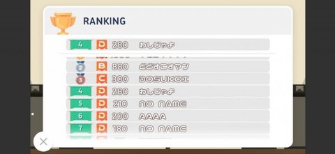 箭头之战 1.25 安卓版