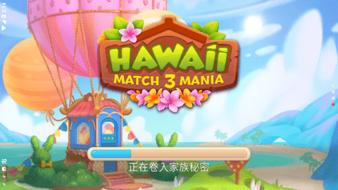 夏威夷三消狂热中文版 1.10.1001 安卓版