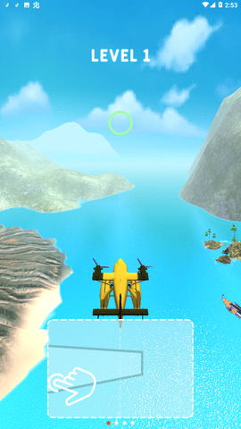 画线飞行 0.1.1 安卓版