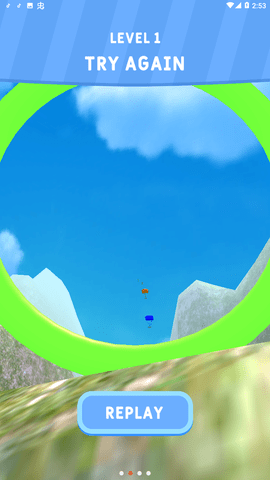 画线飞行 0.1.1 安卓版