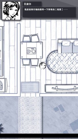 织言辨语完整版 1.0.0 安卓版