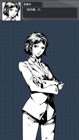 织言辨语完整版 1.0.0 安卓版