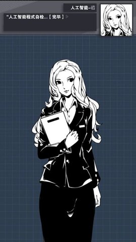 织言辨语完整版 1.0.0 安卓版