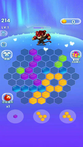 末日守卫者 1.0 安卓版