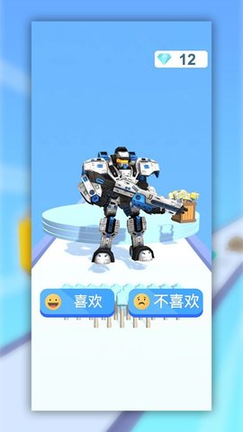 锤子跑酷 1.1.0 安卓版