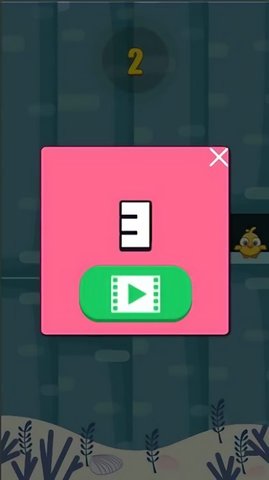 凹凸吃鸡 1.2 安卓版