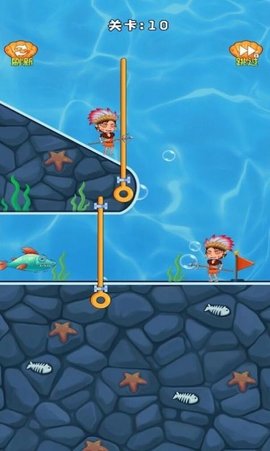 救救小鲨鱼 2.0.0 安卓版