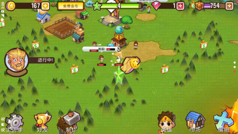 冒险小镇中文版 0.10.3 安卓版