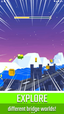 桥上跑酷 0.1.9 安卓版
