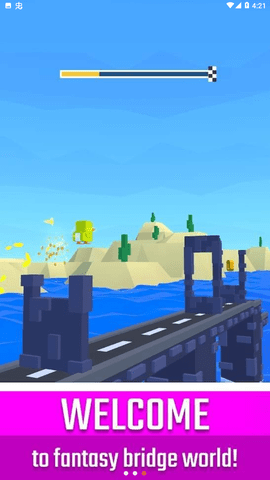 桥上跑酷 0.1.9 安卓版