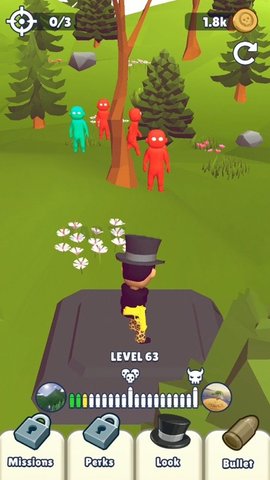 子弹节奏3D 1.0.1 安卓版