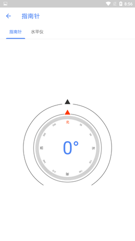 萌盒 3.7 安卓版