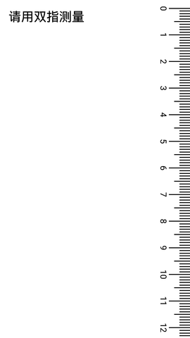萌盒 3.7 安卓版