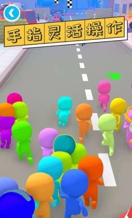 干饭人冲鸭 0.1 安卓版