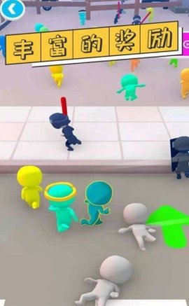 干饭人冲鸭 0.1 安卓版