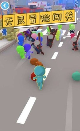 干饭人冲鸭 0.1 安卓版