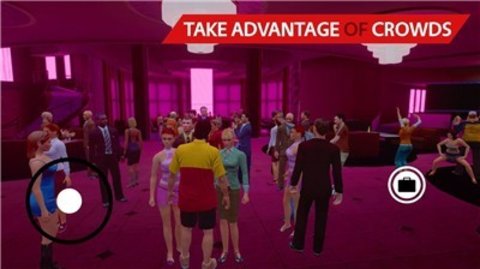 隐形杀手模拟器手机版 1.0 安卓版